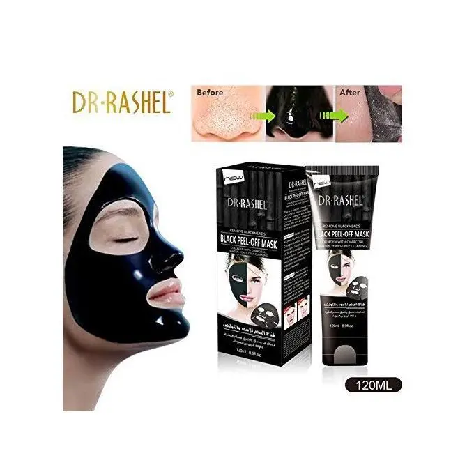 Masque noir - Anti points Noirs - Nettoie & Purifie - 120ml
