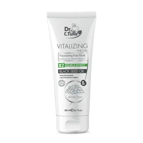 Masque Cheveux - 200 ML