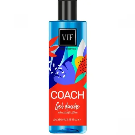 Gel Douche - 250ML