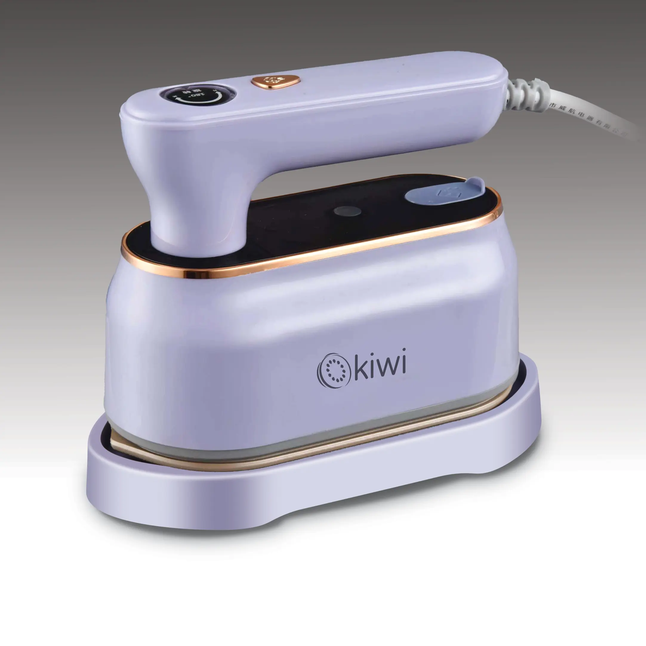 Garment Steamer - KSI 646