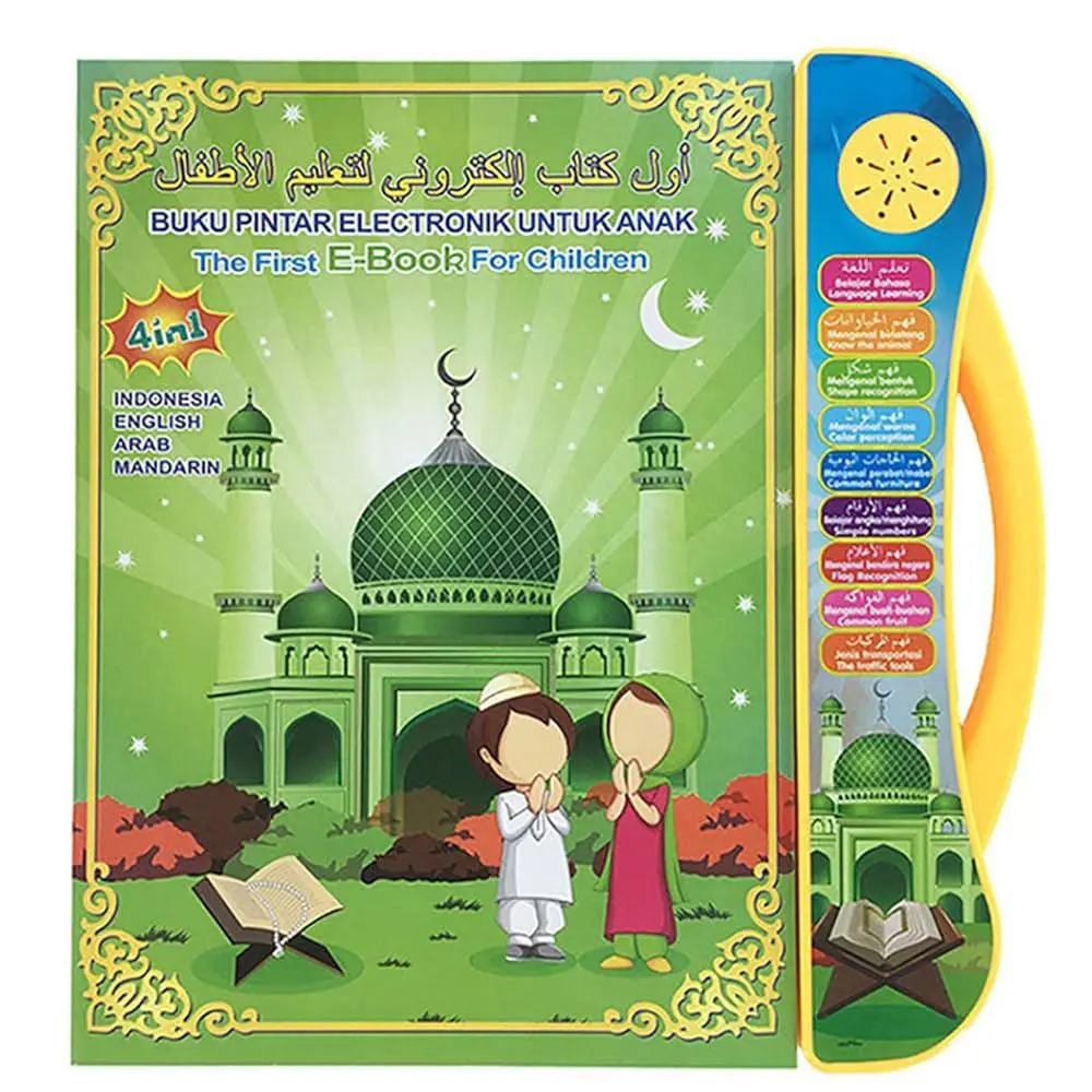 Livre éducatif - Electronique