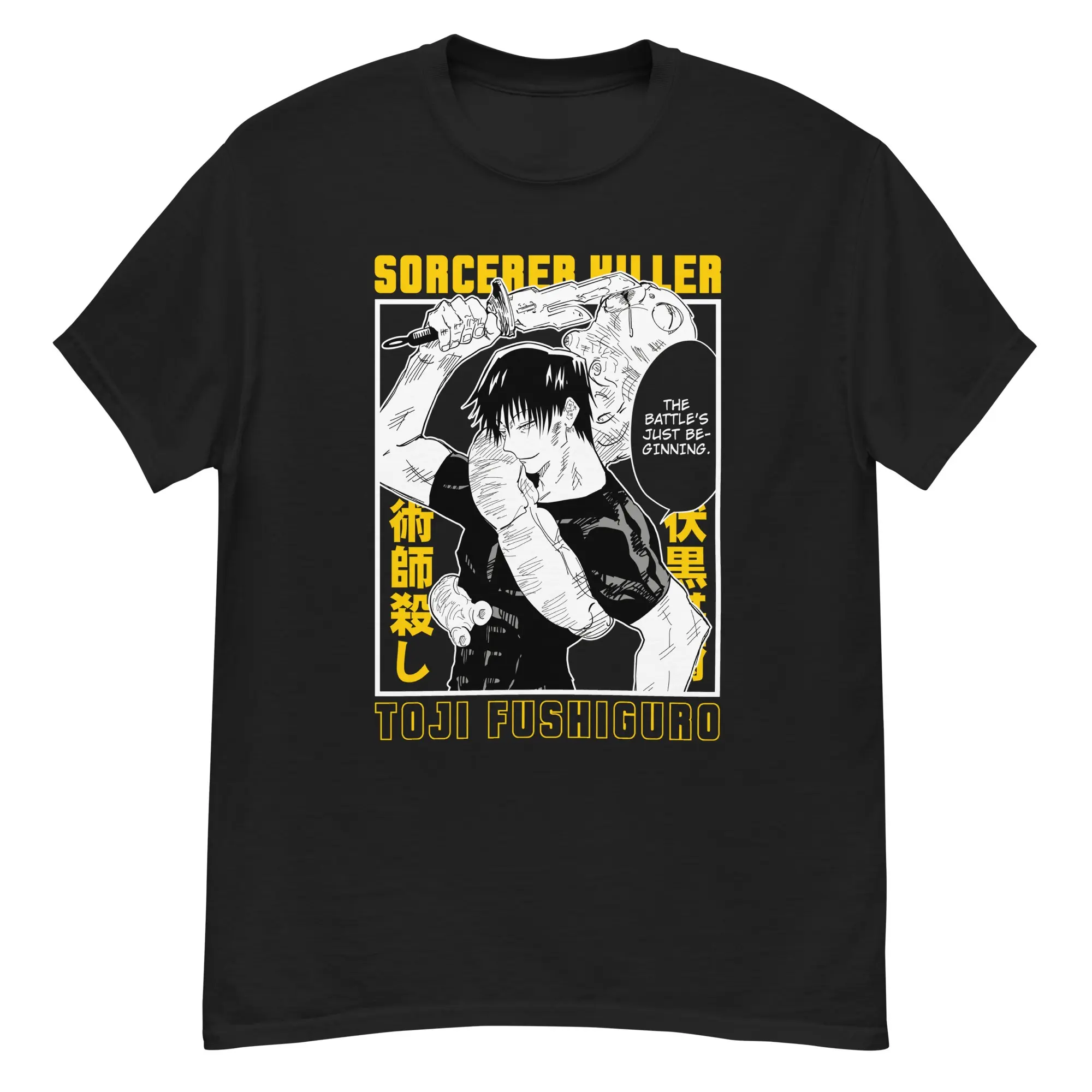 Toji Fushiguro - Classic t-shirt - Noir