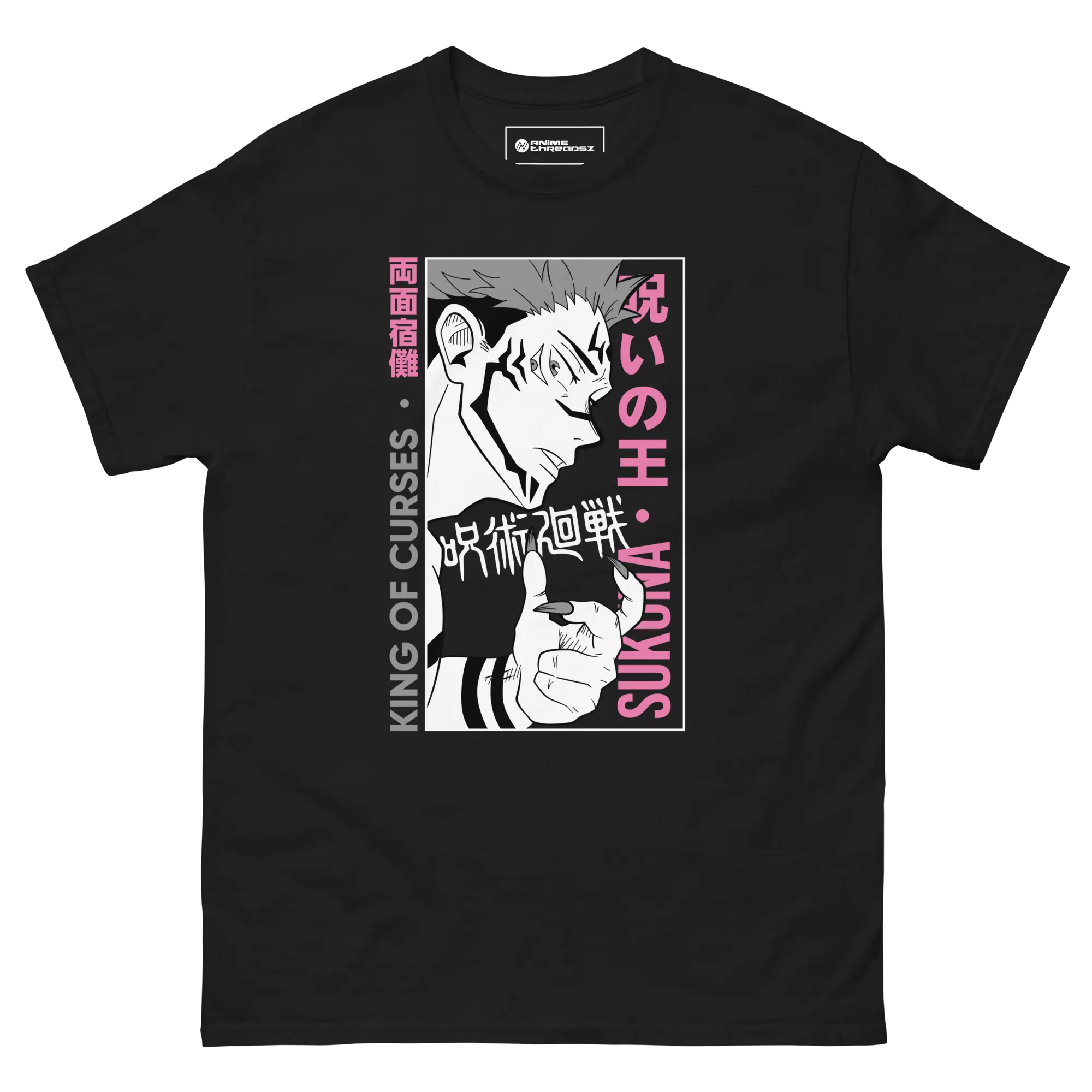Ryomen Sukuna - Classic t-shirt - Noir