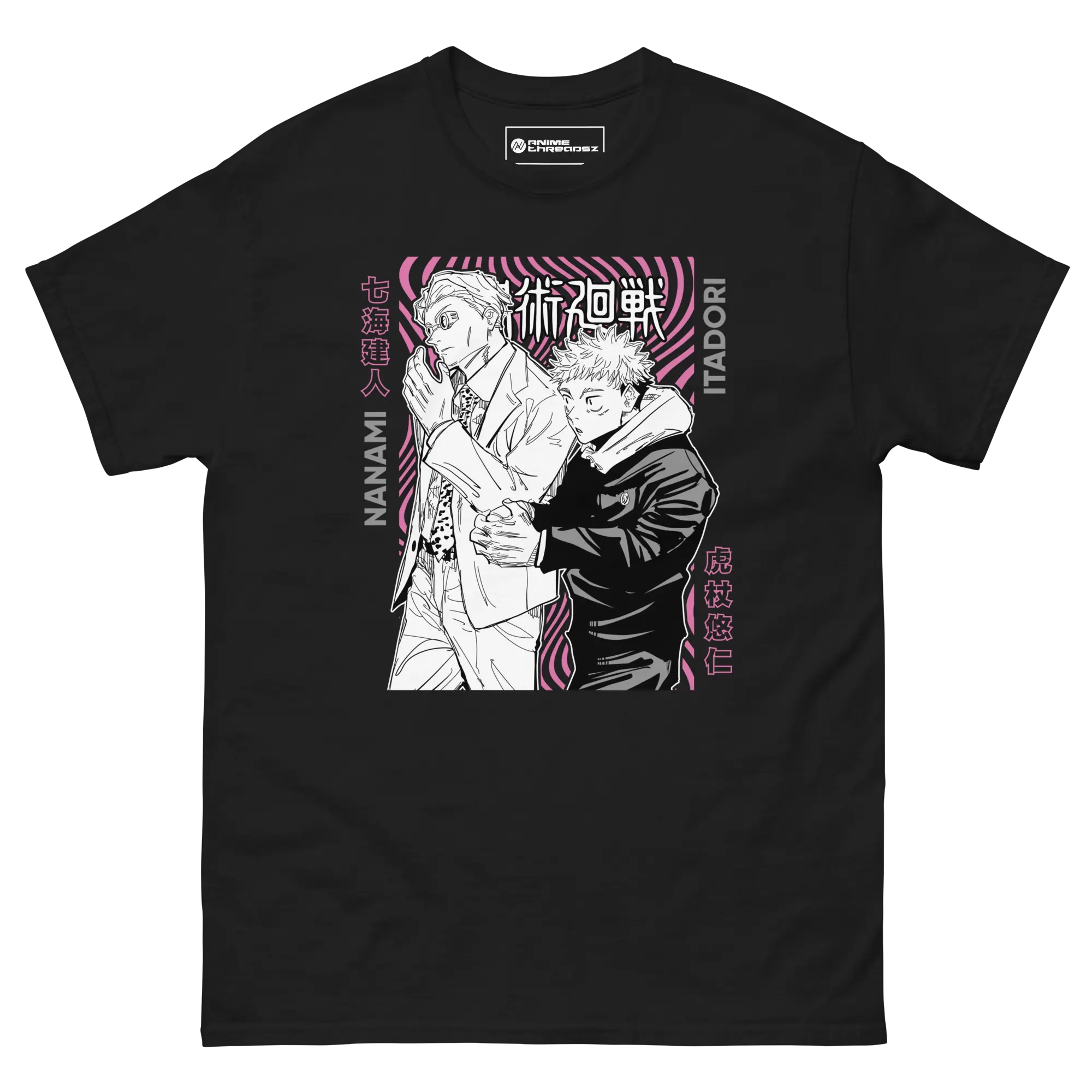 Itadori & Nanami - Classic tshirt - Noir