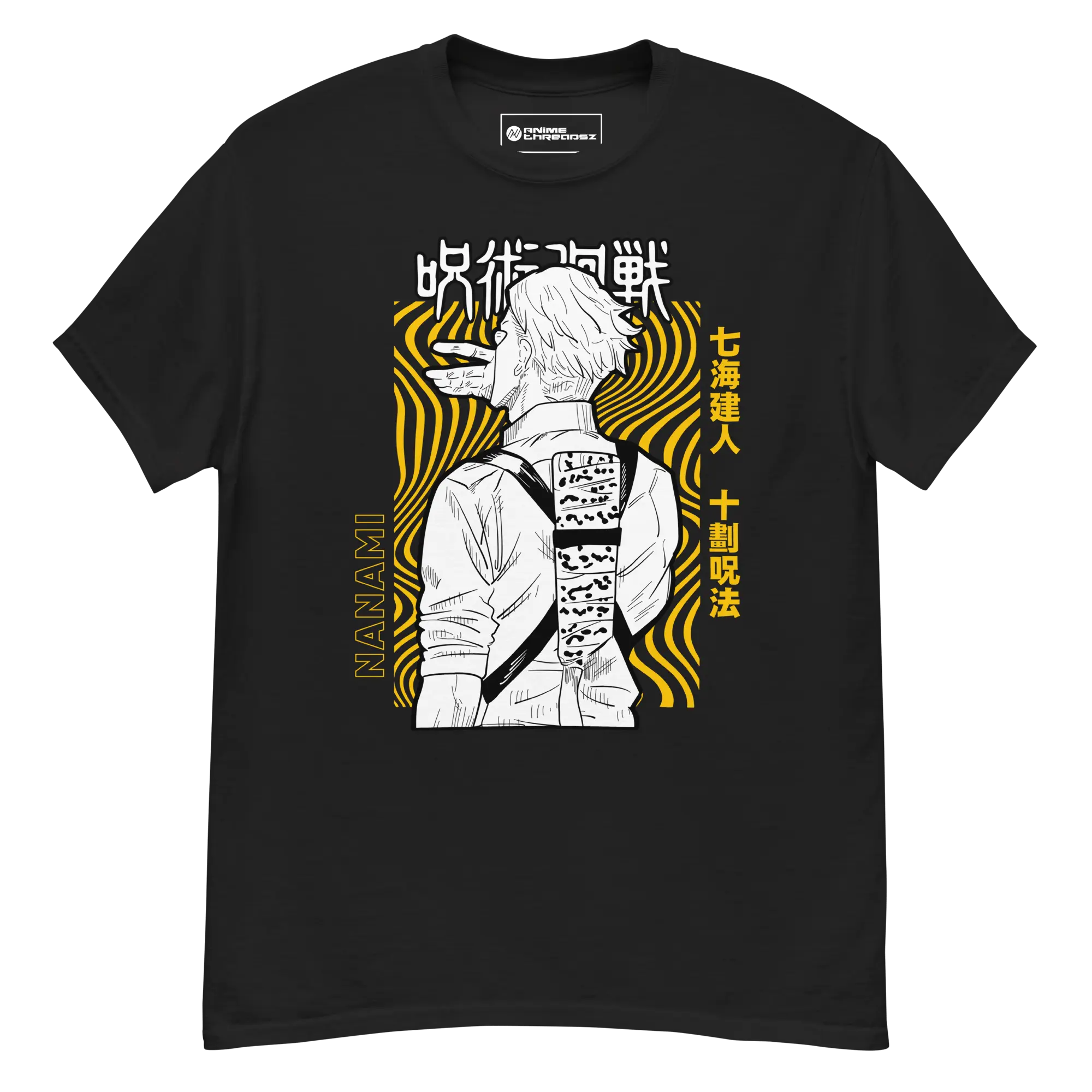 Kento Nanami - Classic tshirt -Noir