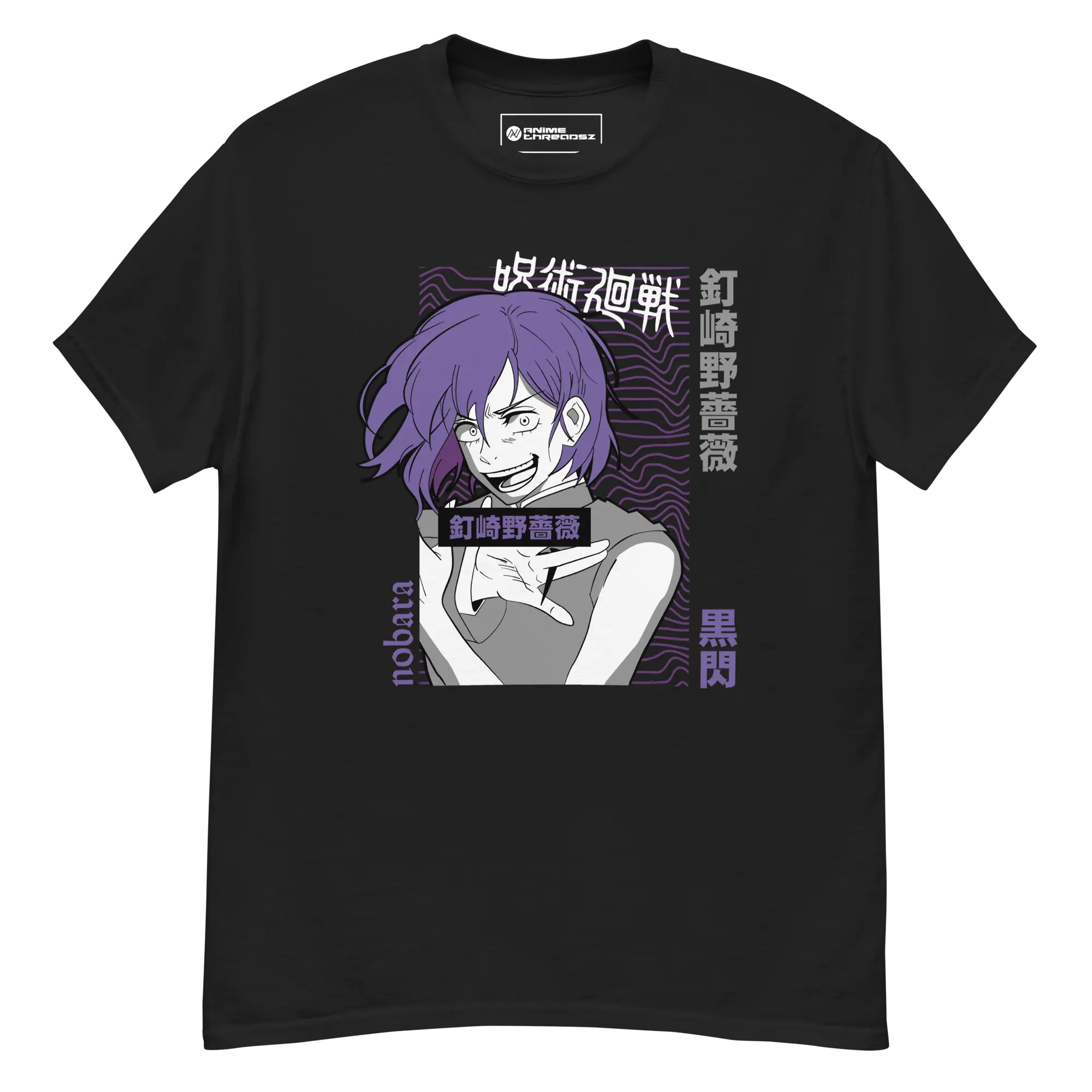 Nobara Kugisaki - Classic tshirt - Noir