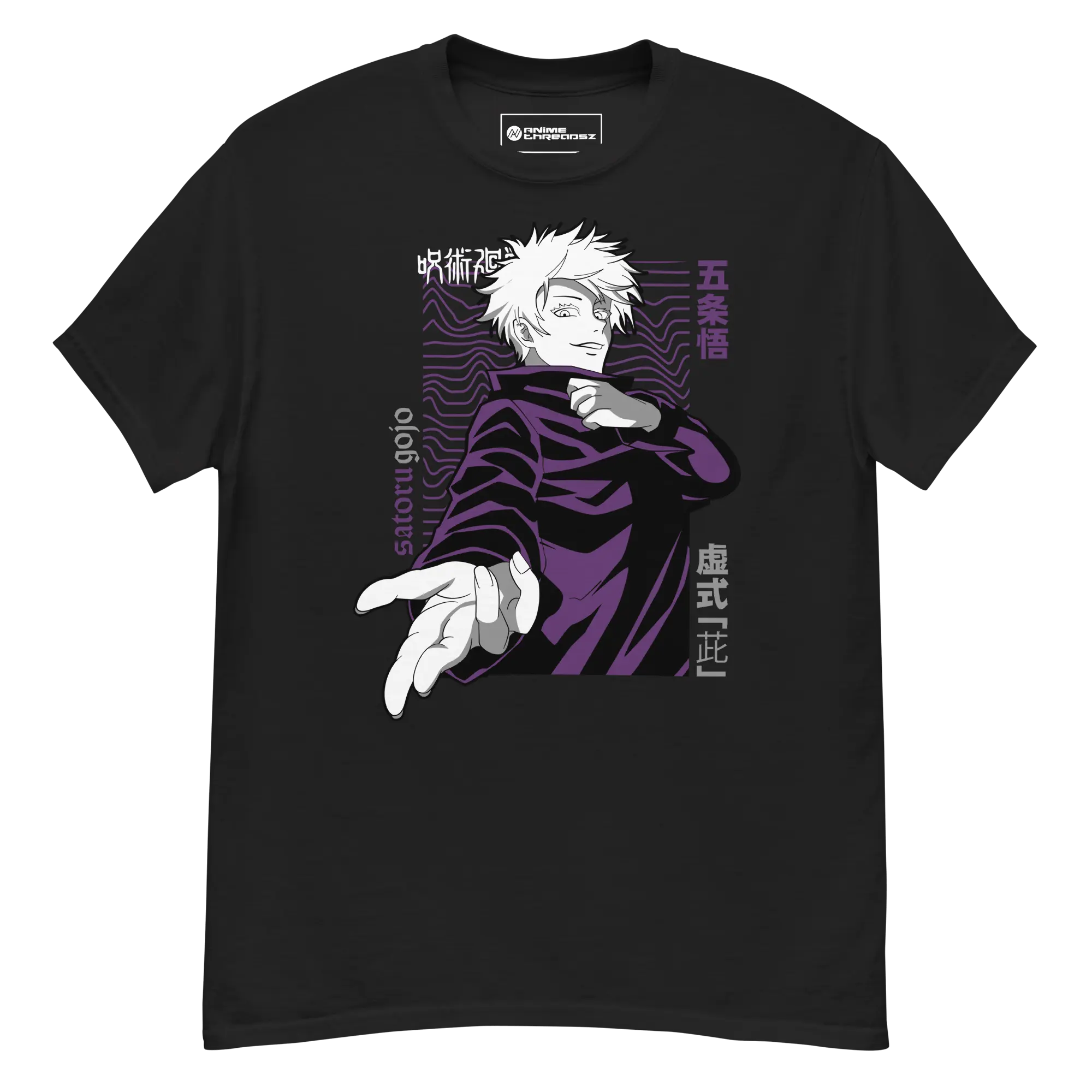 Satoru Gojo - Classic t-shirt - Noir