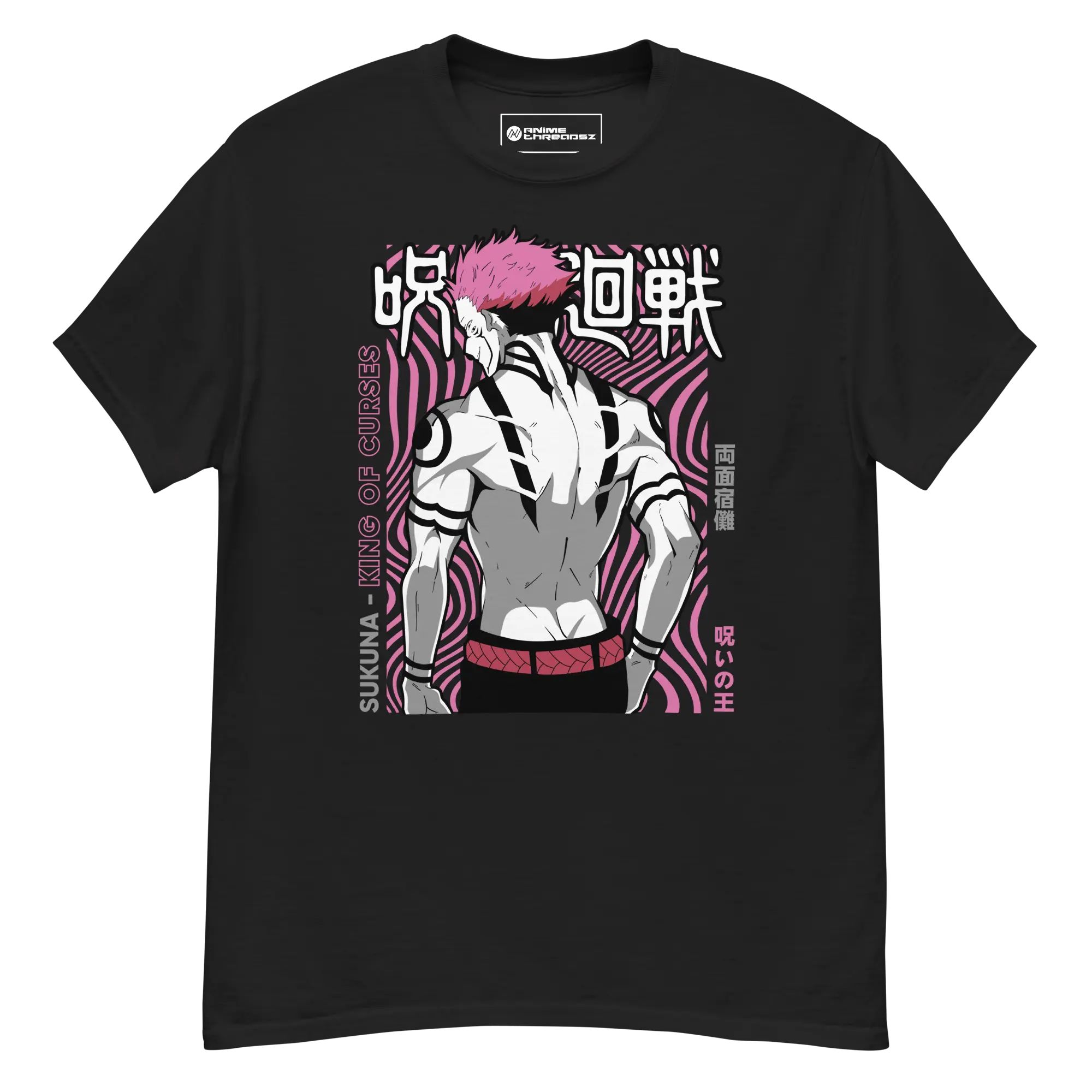 Sukuna King of curses classic - Classic t-shirt - Noir