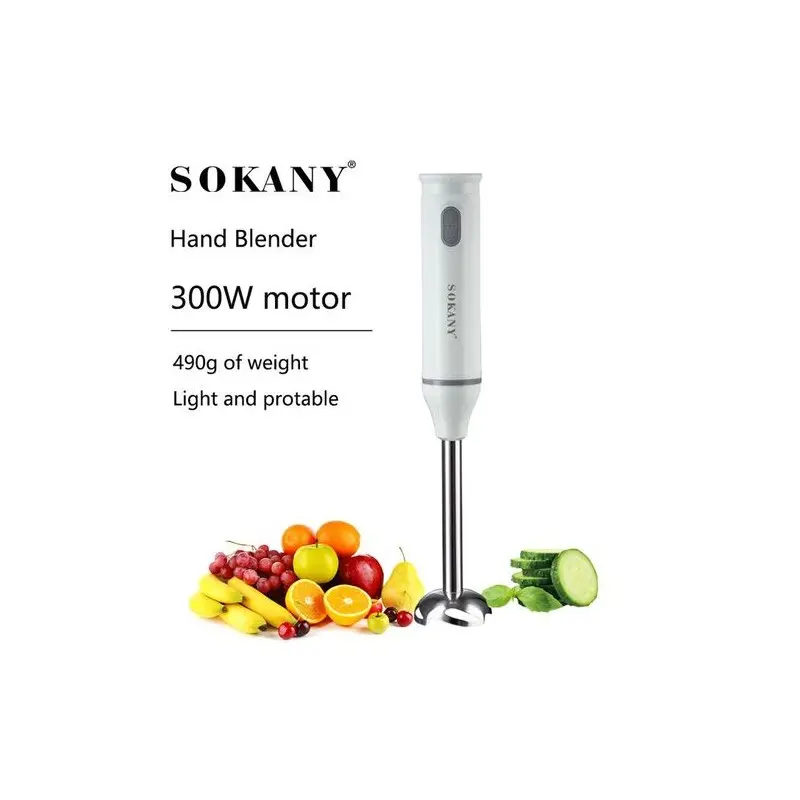 Mélangeur électrique multifonction - 200W - Inoxydable - SK1809