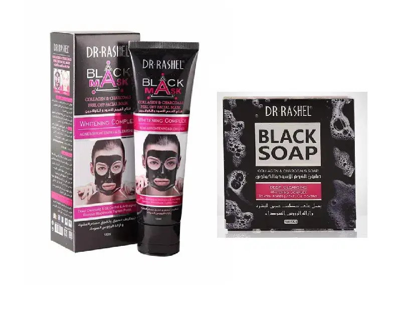 Pack Masque points noirs - Collagen and Charcoal & Savon Noir