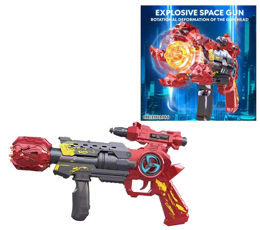 Pistolets jouets pour Enfant