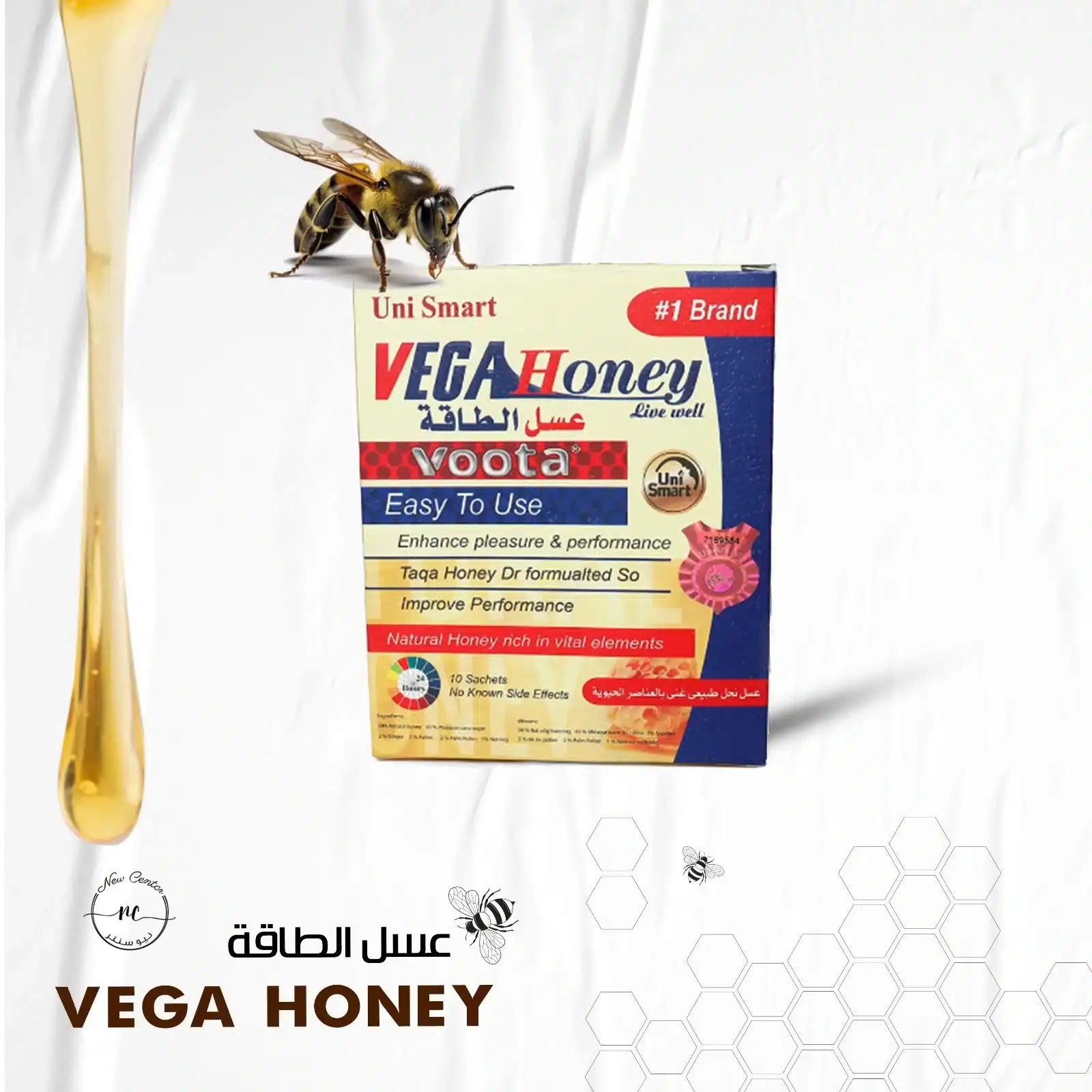 Vega Honey - Miel Enrichi - 10 Sachets de 15g